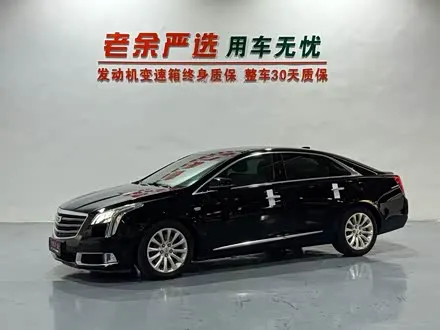 CADILLAC XTS — из Китая под ключ