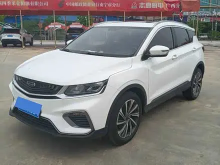 GEELY COOLRAY — из Китая под ключ