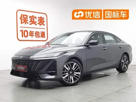 CHANGAN EADO — из Китая под ключ