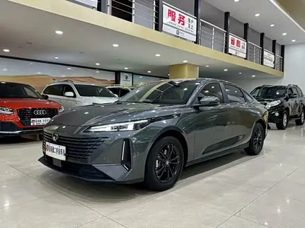 CHANGAN LAMORE — из Китая под ключ