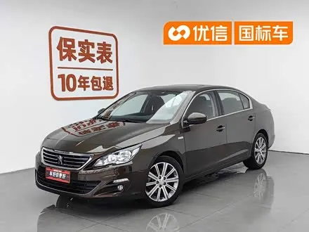 PEUGEOT 408 — из Китая под ключ