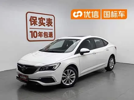 BUICK EXCELLE GT — из Китая под ключ