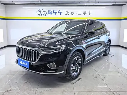 HONGQI HS5 — из Китая под ключ