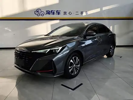 CHANGAN EADO — из Китая под ключ