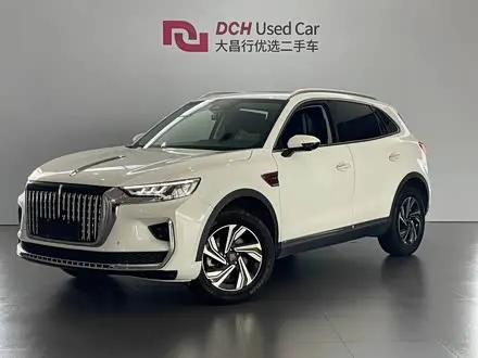 HONGQI HS5 — из Китая под ключ