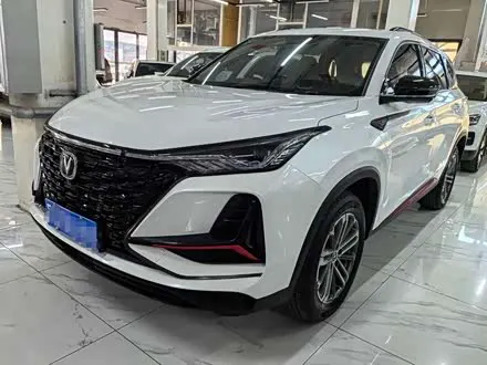 CHANGAN CS75 PLUS — из Китая под ключ