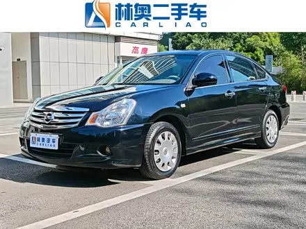 NISSAN SYLPHY — из Китая под ключ