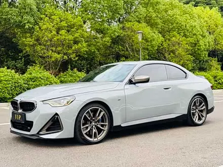 BMW M240I — из Китая под ключ