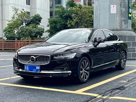 VOLVO S90 — из Китая под ключ