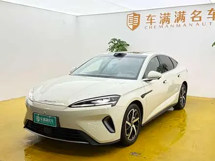 BYD SEAL 07 DM-I — из Китая под ключ