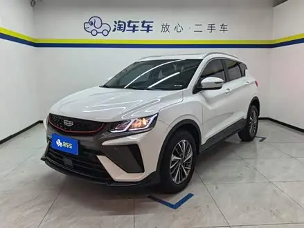 GEELY COOLRAY — из Китая под ключ
