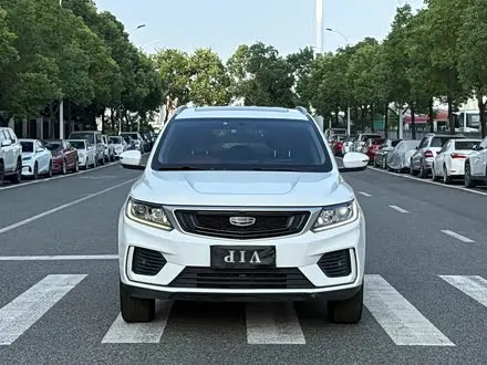 GEELY VISION X6 — из Китая под ключ
