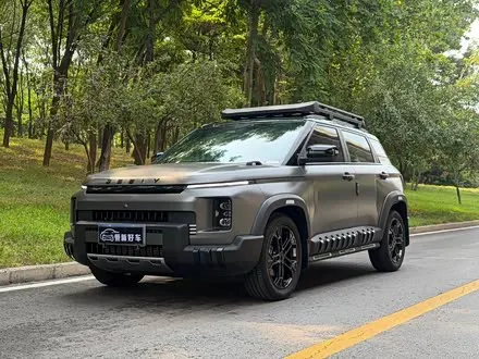GEELY COWBOY — из Китая под ключ