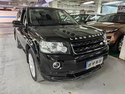 LAND ROVER FREELANDER 2 — из Китая под ключ