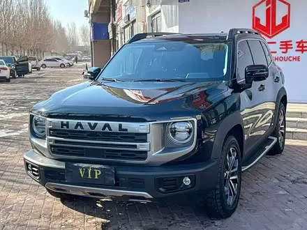 HAVAL DARGO — из Китая под ключ