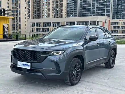 MAZDA CX-50 — из Китая под ключ