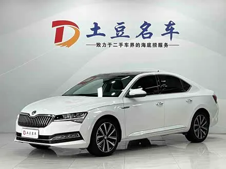 SKODA SUPERB — из Кореи под ключ