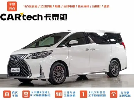 LEXUS LM — из Китая под ключ