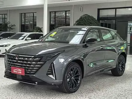 CHANGAN UNI-Z — из Китая под ключ