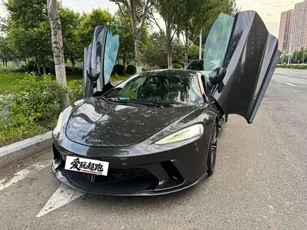MCLAREN GT — из Китая под ключ