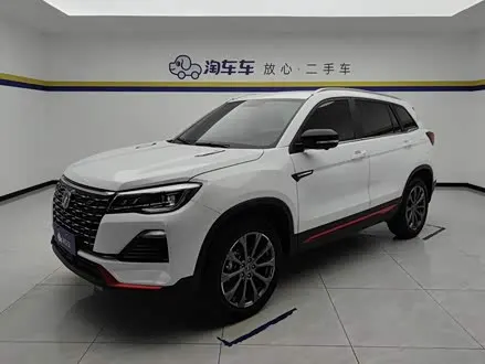 CHANGAN CS75 — из Китая под ключ