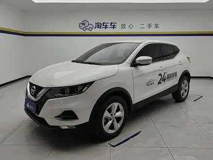 NISSAN QASHQAI — из Китая под ключ