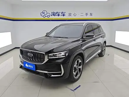 GEELY XINGYUE L — из Китая под ключ