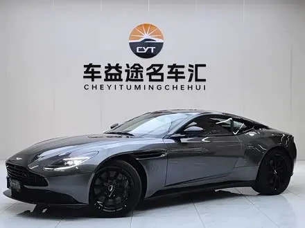 ASTON MARTIN DB11 — из Китая под ключ