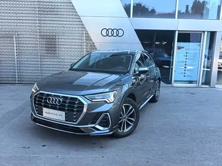 AUDI Q3 — из Кореи под ключ