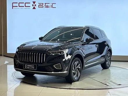 HONGQI HS5 — из Китая под ключ