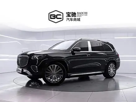 MAYBACH GLS — из Китая под ключ