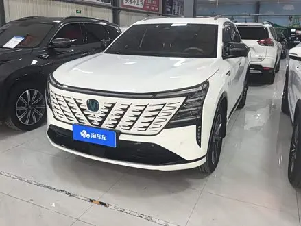 CHANGAN CS75 PLUS — из Китая под ключ