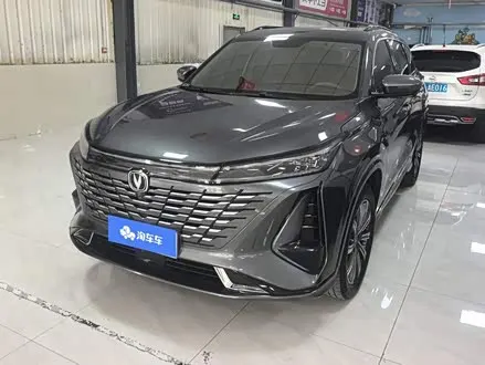 CHANGAN CS75 PLUS — из Китая под ключ