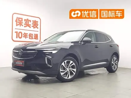 BUICK ENVISION S — из Китая под ключ