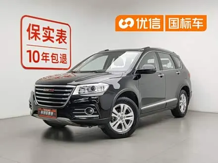 HAVAL H6 — из Китая под ключ