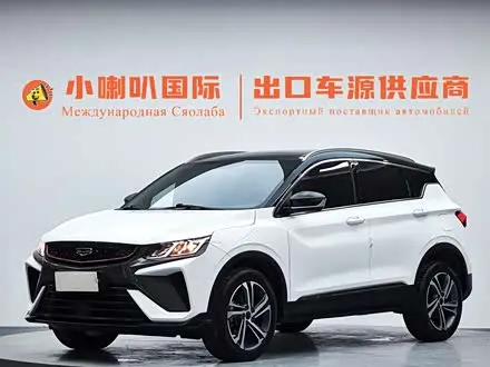 GEELY COOLRAY — из Китая под ключ