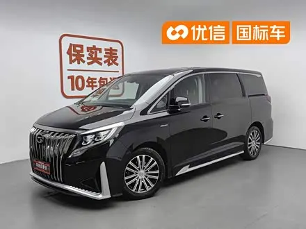 GAC TRUMPCHI M8 — из Китая под ключ