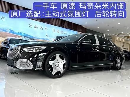 MAYBACH S-CLASS — из Китая под ключ