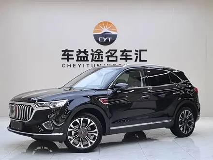 HONGQI HS5 — из Китая под ключ