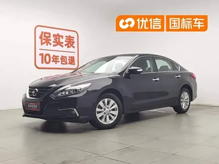 NISSAN TEANA — из Китая под ключ