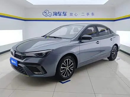 ROEWE I5 — из Китая под ключ