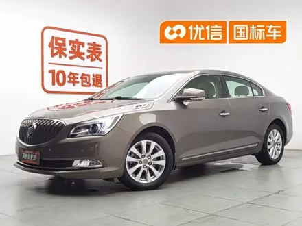 BUICK LACROSSE — из Китая под ключ