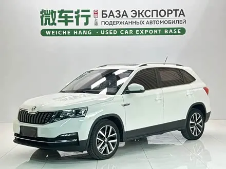 SKODA KAMIQ — из Китая под ключ