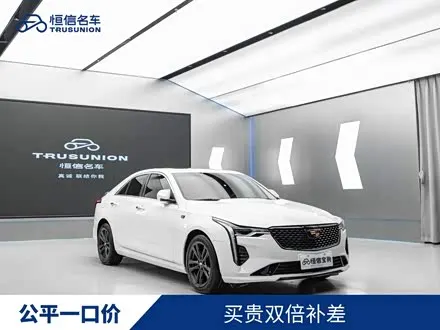 CADILLAC CT4 — из Китая под ключ