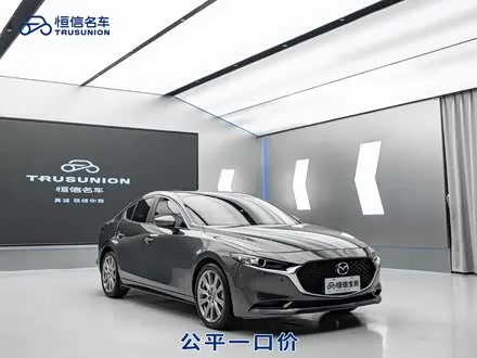 MAZDA 3 AXELA — из Китая под ключ
