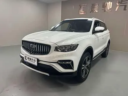 GEELY BOYUE — из Китая под ключ