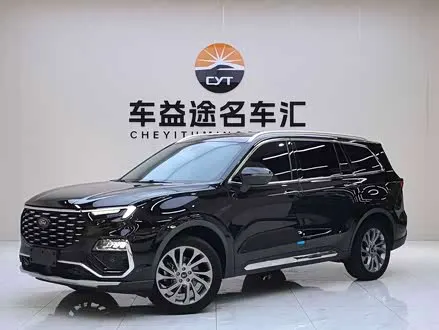 FORD EQUATOR — из Китая под ключ