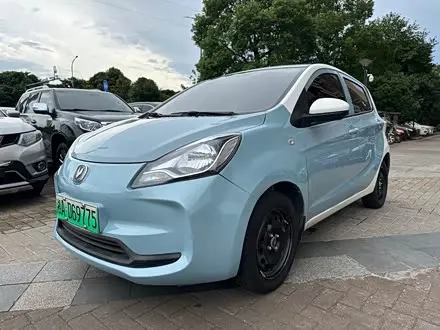 CHANGAN E-STAR — из Китая под ключ