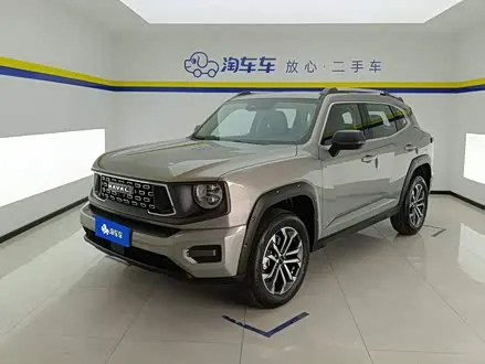 HAVAL DARGO PLUS — из Китая под ключ
