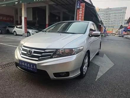 HONDA CITY CLASSIC — из Китая под ключ